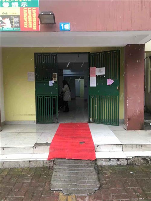 新宝会(中国区)有限公司-集团