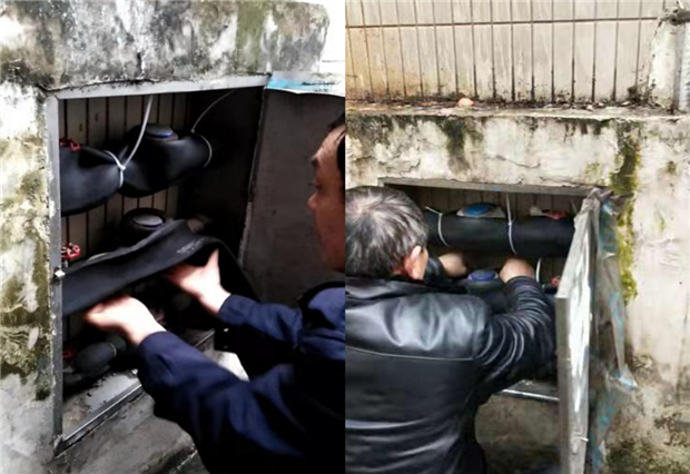 新宝会(中国区)有限公司-集团