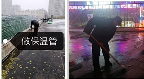 新宝会(中国区)有限公司-集团