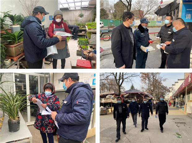 新宝会(中国区)有限公司-集团