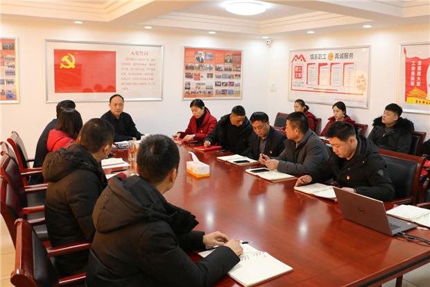 新宝会(中国区)有限公司-集团