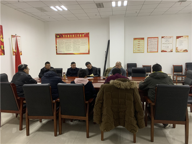 新宝会(中国区)有限公司-集团