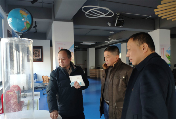 新宝会(中国区)有限公司-集团