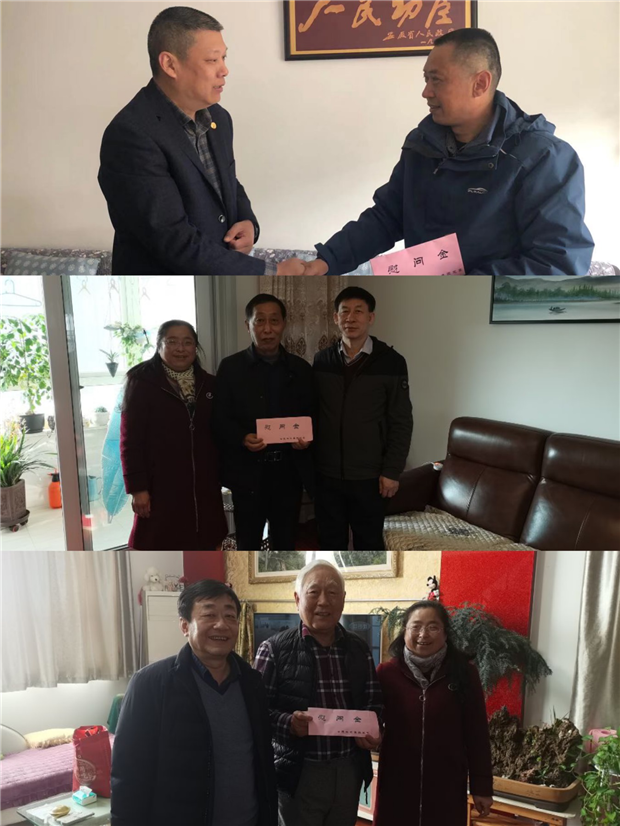 新宝会(中国区)有限公司-集团