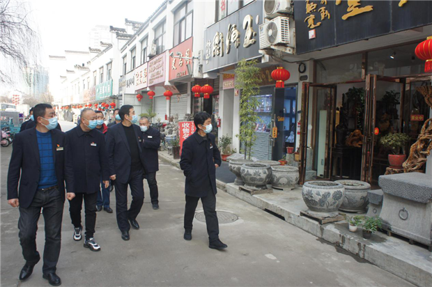 新宝会(中国区)有限公司-集团