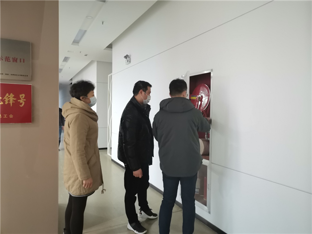 新宝会(中国区)有限公司-集团