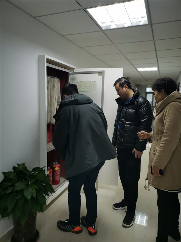 新宝会(中国区)有限公司-集团