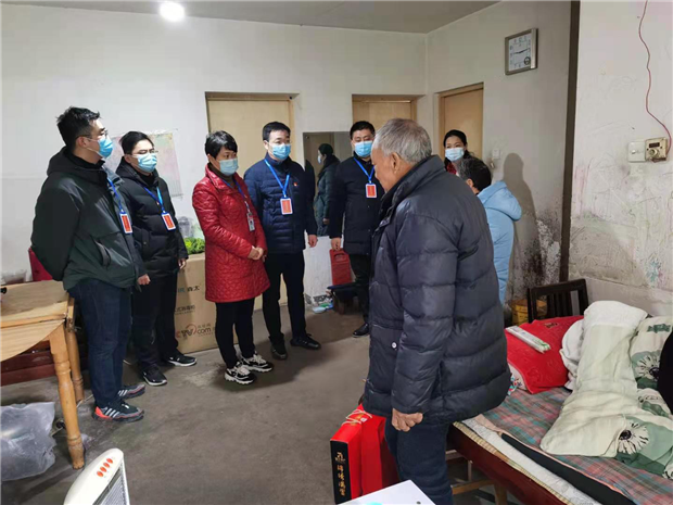 新宝会(中国区)有限公司-集团