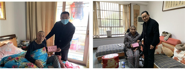 新宝会(中国区)有限公司-集团