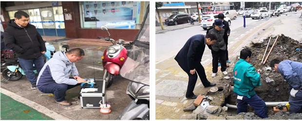 新宝会(中国区)有限公司-集团