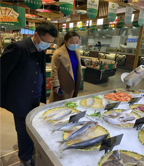 新宝会(中国区)有限公司-集团