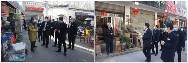 新宝会(中国区)有限公司-集团