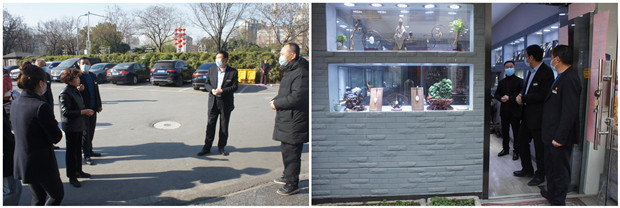 新宝会(中国区)有限公司-集团