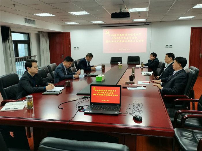 新宝会(中国区)有限公司-集团