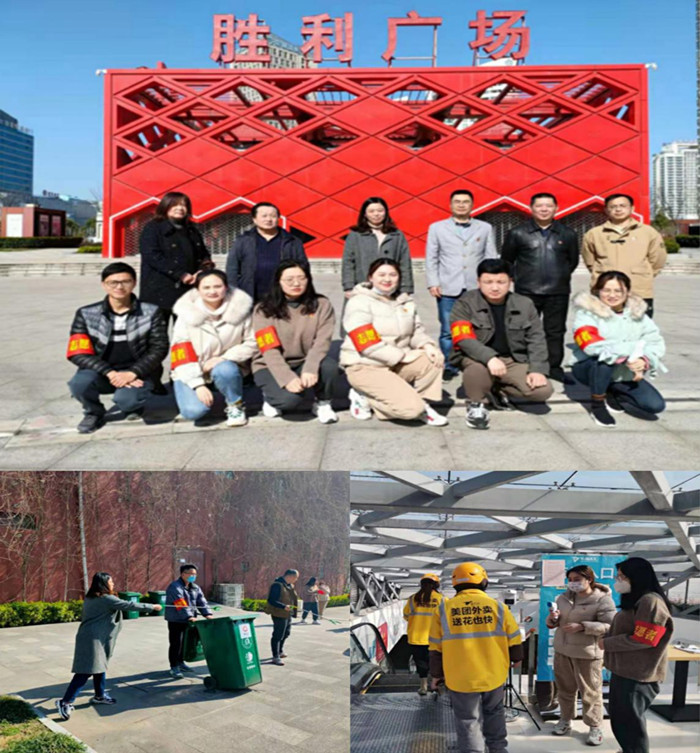 新宝会(中国区)有限公司-集团