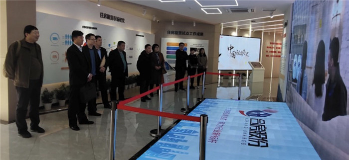 新宝会(中国区)有限公司-集团