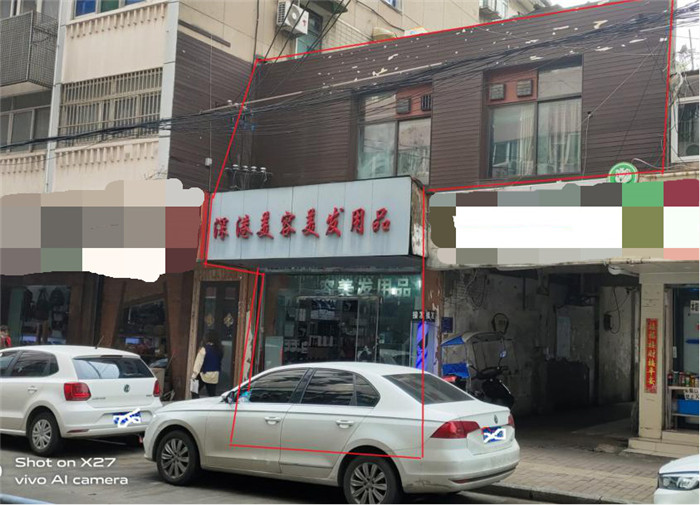 新宝会(中国区)有限公司-集团