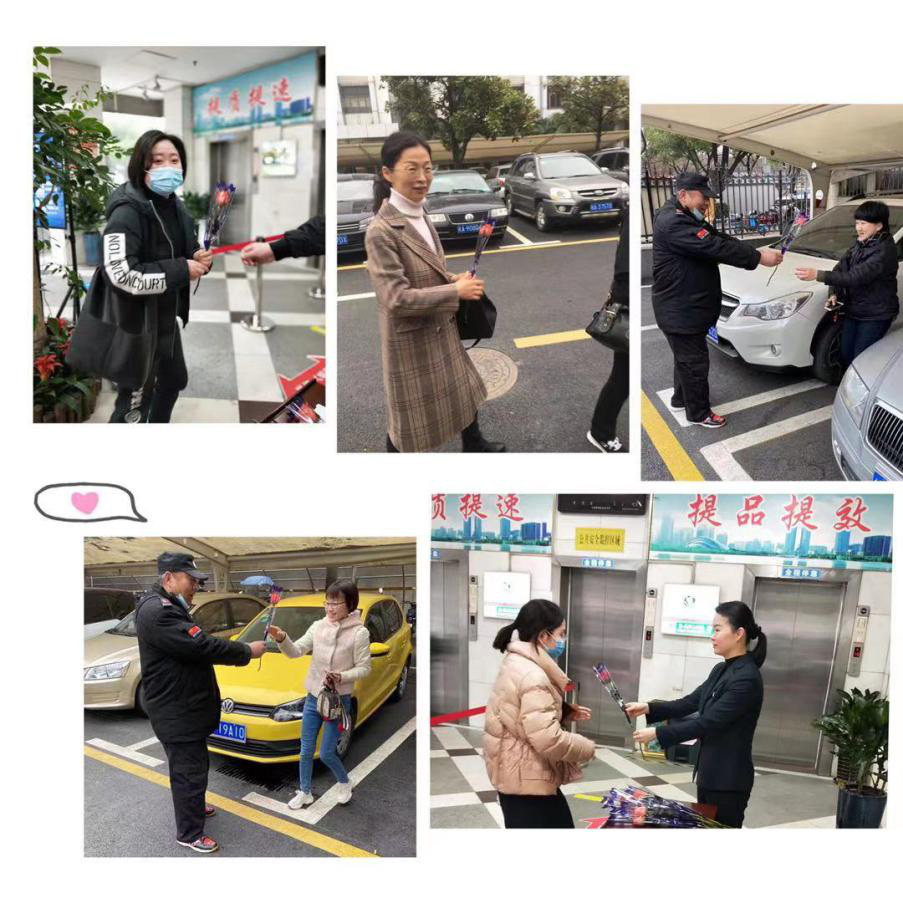 新宝会(中国区)有限公司-集团