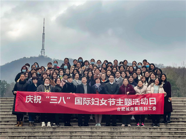 新宝会(中国区)有限公司-集团