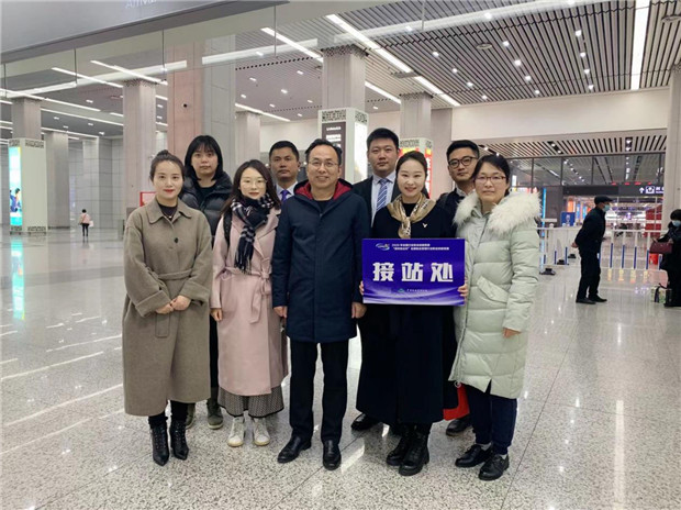 新宝会(中国区)有限公司-集团