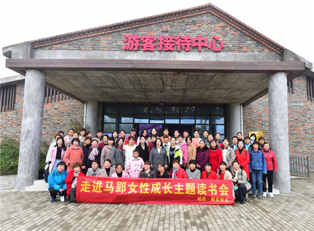 新宝会(中国区)有限公司-集团