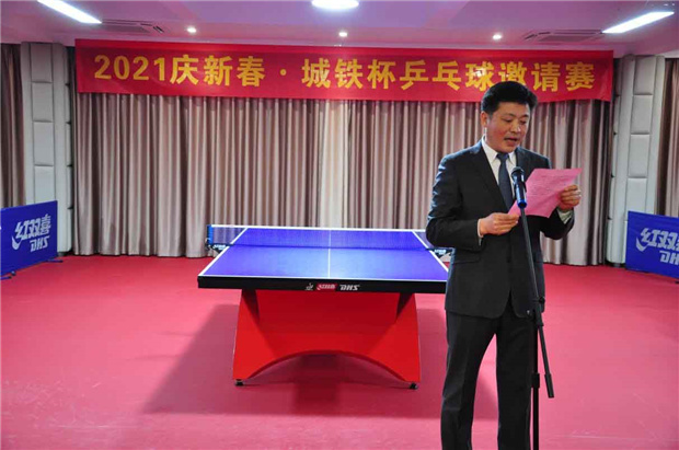 新宝会(中国区)有限公司-集团