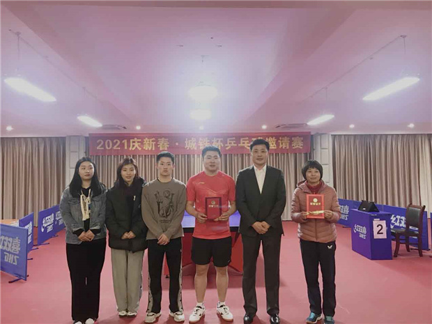 新宝会(中国区)有限公司-集团