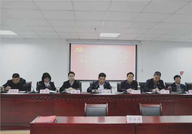 新宝会(中国区)有限公司-集团