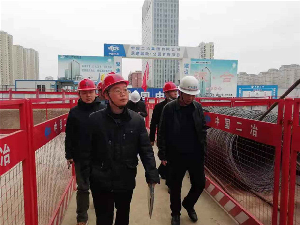 新宝会(中国区)有限公司-集团