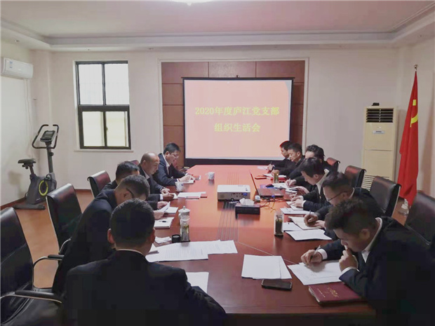 新宝会(中国区)有限公司-集团