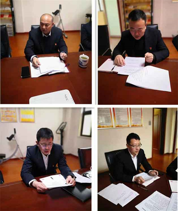 新宝会(中国区)有限公司-集团