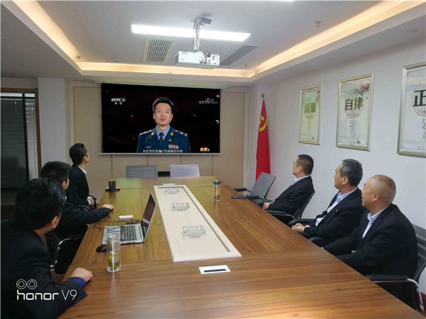 新宝会(中国区)有限公司-集团