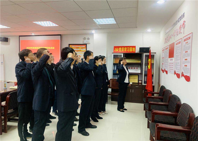 新宝会(中国区)有限公司-集团