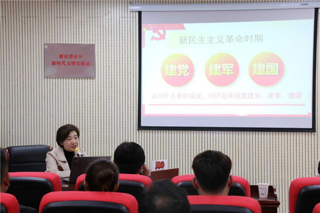新宝会(中国区)有限公司-集团