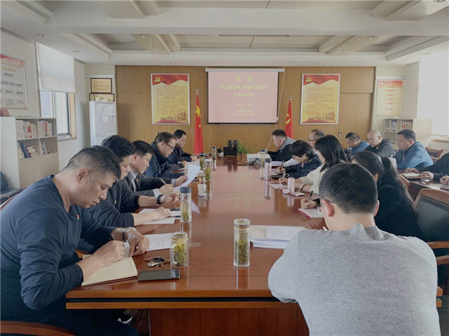 新宝会(中国区)有限公司-集团