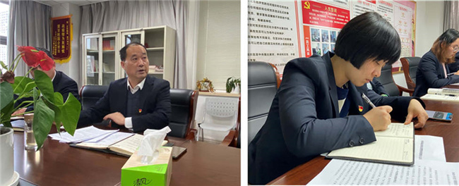 新宝会(中国区)有限公司-集团