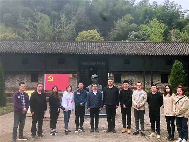 新宝会(中国区)有限公司-集团