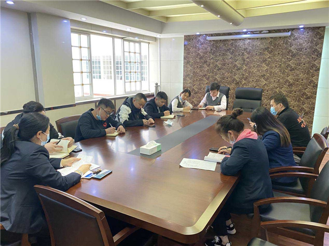 新宝会(中国区)有限公司-集团