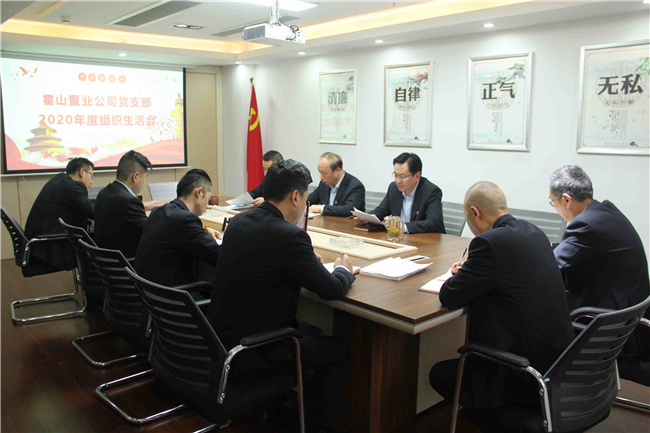 新宝会(中国区)有限公司-集团