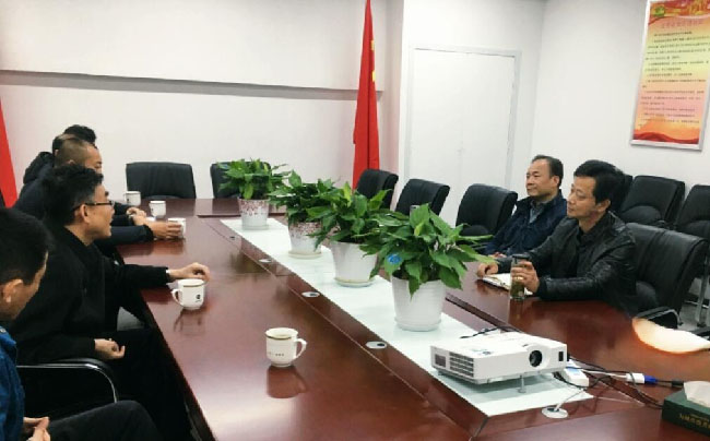 新宝会(中国区)有限公司-集团