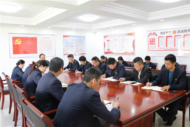 新宝会(中国区)有限公司-集团