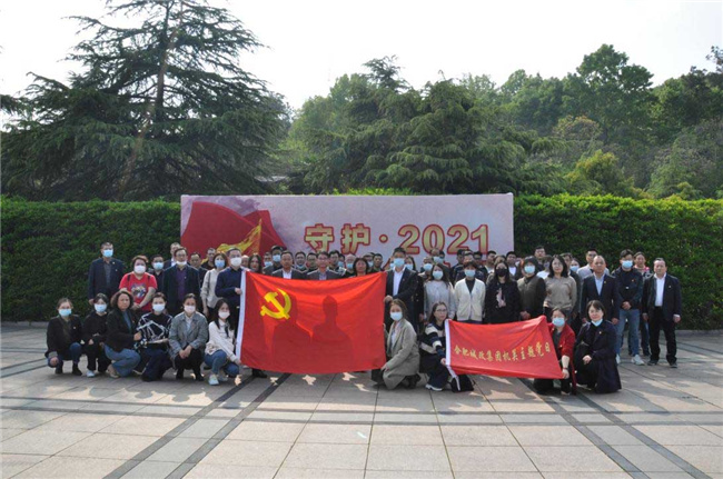 新宝会(中国区)有限公司-集团