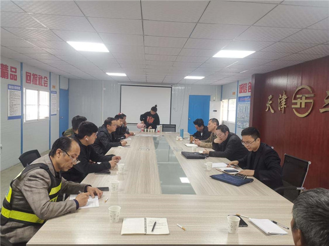 新宝会(中国区)有限公司-集团