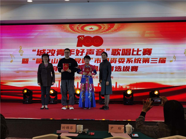 新宝会(中国区)有限公司-集团