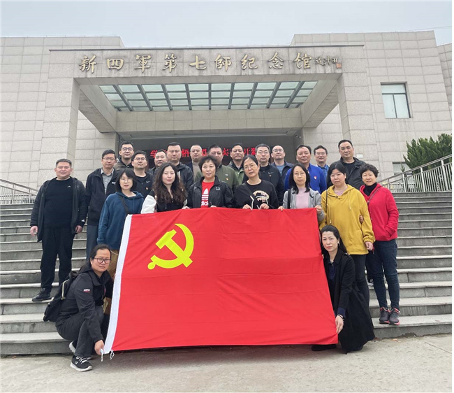 新宝会(中国区)有限公司-集团