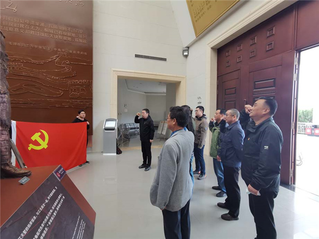 新宝会(中国区)有限公司-集团