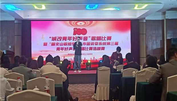 新宝会(中国区)有限公司-集团