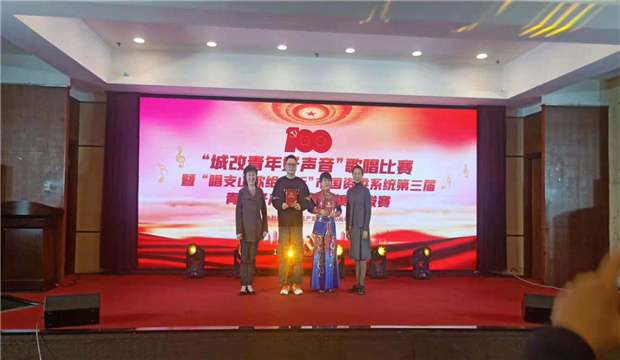 新宝会(中国区)有限公司-集团