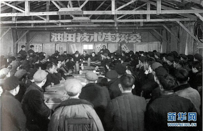 新宝会(中国区)有限公司-集团
