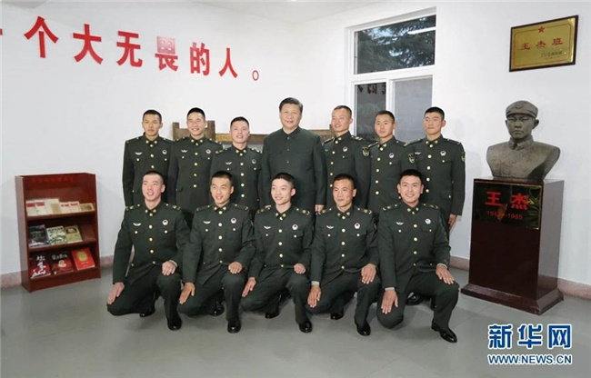 新宝会(中国区)有限公司-集团